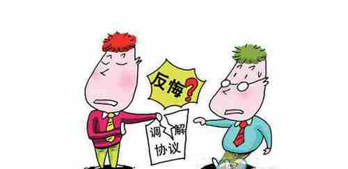 延安防水公司.png